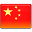 China-flag.png
