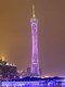 Canton Tower, Chine2/1